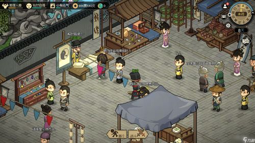 《大侠立志传》典籍获取攻略,快速入手全典籍 《大侠立志传》典籍获取攻略,快速入手全典籍