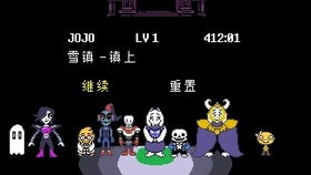 P5T全角色结婚对话一览，解锁完美结局！