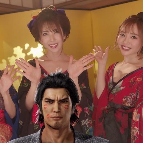 如龙7外传热血动作,体验极视频魅力! 如龙7外传热血动作,体验极视频魅力!