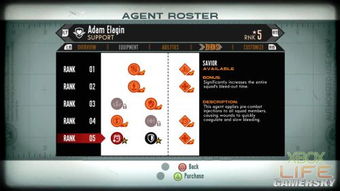 《迷离诡夜》攻略:全流程揭秘,轻松通关! 《迷离诡夜》攻略:全流程揭秘,轻松通关!