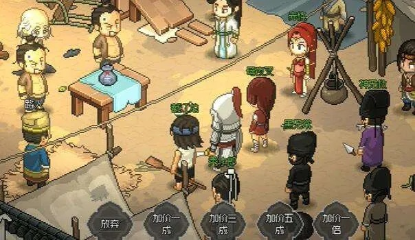 大侠志传十二兽环速收攻略 大侠志传十二兽环速收攻略