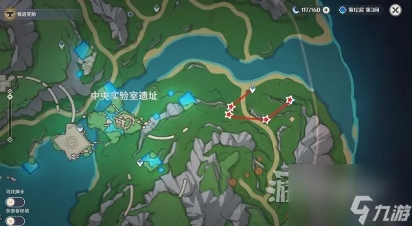 原神4.2速拍攻略:一龙速拍10张最佳位置推荐 原神4.2速拍攻略:一龙速拍10张最佳位置推荐