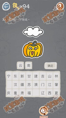 P5T攻略：快速通关秘籍，告别卡关烦恼