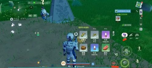 《星球重启》无氪战力速升法