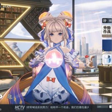 白荆回廊终极测试充值返现？速看攻略！