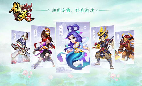 诸子无双玩法揭秘，轻松上手！