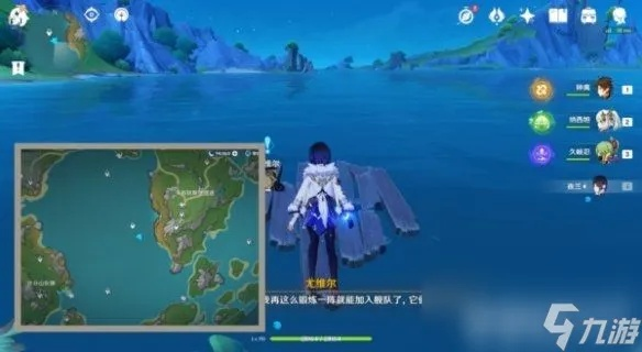 原神水境篇第七天副本攻略，快速通关技巧揭秘