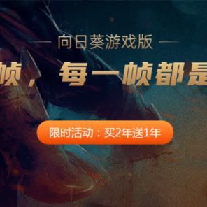 战地2042战绩查询APP下载攻略