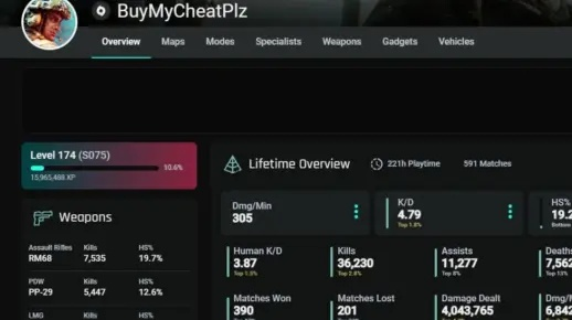 战地2042战绩查询官网,快速查战绩! 战地2042战绩查询官网,快速查战绩!