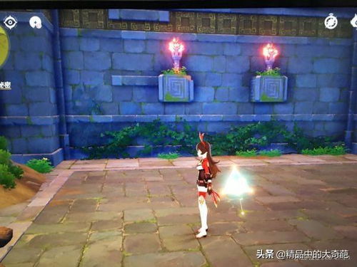 原神记忆之象限遗迹解谜攻略，快速通关！