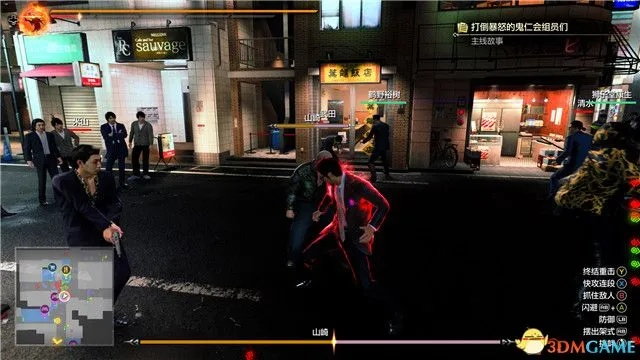 如龙7外传最高难度无伤攻略揭秘