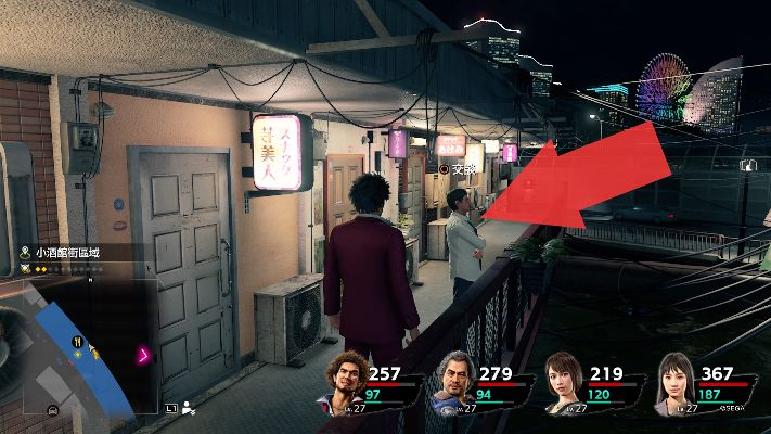 如龙7外传四驱车兰过关技巧揭秘 如龙7外传四驱车兰过关技巧揭秘