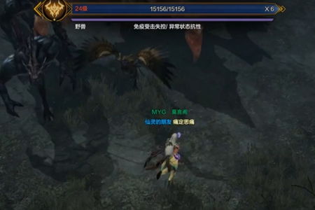 命运方舟新版本福利!摩可可外观限时抢! 命运方舟新版本福利!摩可可外观限时抢!