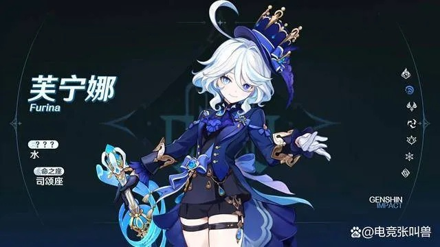 原神芙宁娜平民配队攻略,0命芙宁娜阵容搭配 原神芙宁娜平民配队攻略,0命芙宁娜阵容搭配