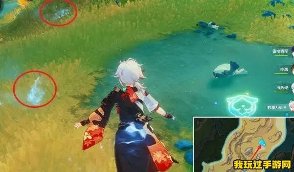 原神4.2鳗鱼宝箱在哪?快速找到攻略! 原神4.2鳗鱼宝箱在哪?快速找到攻略!