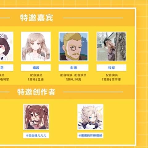 原神芙宁娜传说任务水攻略,快速通关技巧 原神芙宁娜传说任务水攻略,快速通关技巧