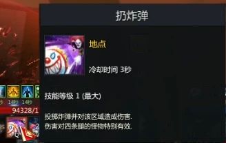 《命运方舟》P1小丑打法攻略,轻松通关! 《命运方舟》P1小丑打法攻略,轻松通关!