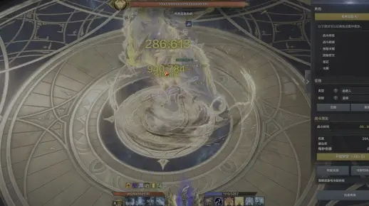 命运方舟枪术师53刻印,性价比之选! 命运方舟枪术师53刻印,性价比之选!