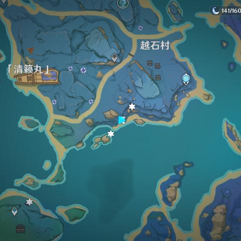 原神4.2长期任务原石攻略