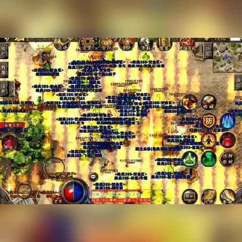 《雨中冒险》神器位置揭秘攻略 《雨中冒险》神器位置揭秘攻略