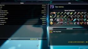 雨中冒险统帅神器位置+快速解锁攻略