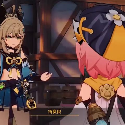 原神4.2枫丹BOSS攻略成就速拿 原神4.2枫丹BOSS攻略成就速拿