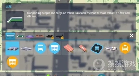 《都市天际线2》气泡通知关闭技巧 《都市天际线2》气泡通知关闭技巧