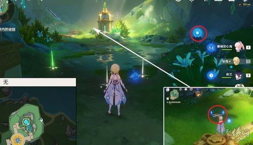 原神流星投矛任务攻略：快速完成无烦恼