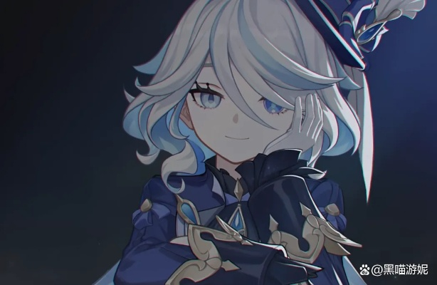 原神水神芙宁娜配队攻略,打造强力阵容 原神水神芙宁娜配队攻略,打造强力阵容