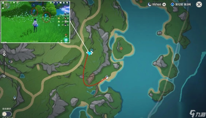 原神93湖光铃兰速刷攻略 原神93湖光铃兰速刷攻略