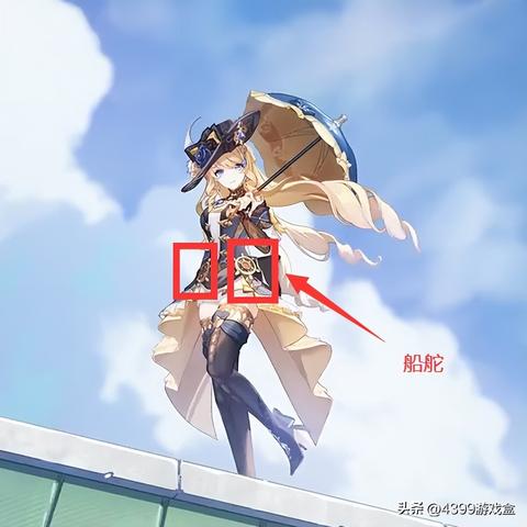 原神4.2水神瞳全收集攻略，快速解锁！