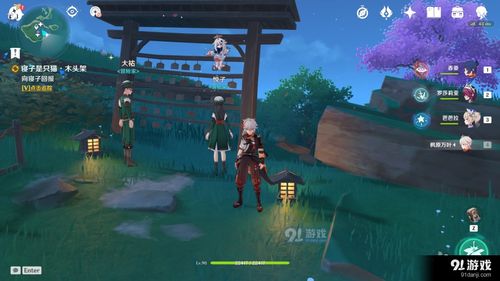 原神4.2藻海寻踪攻略：快速完成不求人