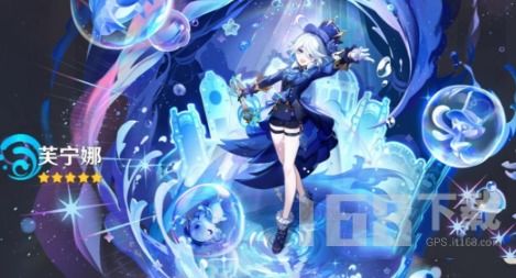 原神芙宁娜最佳圣遗物武器搭配