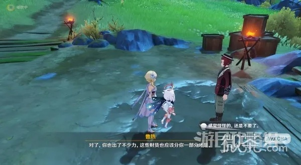 原神4.2曙红诗攻略：快速完成无烦恼