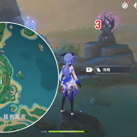 原神幽灵枝攻略：快速通关秘籍！