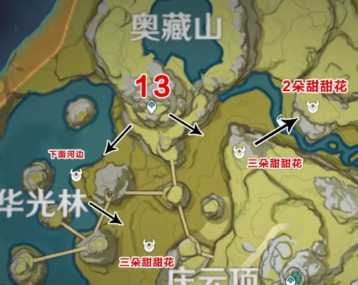 原神微光花蜜位置+骗骗花蜜攻略速查