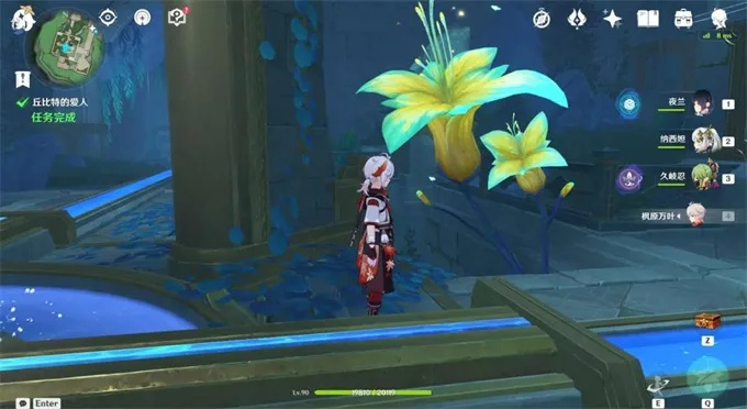 原神4.2水仙追迹全攻略，快速完成任务！