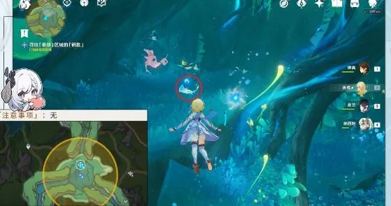 原神4.2枯萎垂柳攻略,快速通关技巧揭秘 原神4.2枯萎垂柳攻略,快速通关技巧揭秘