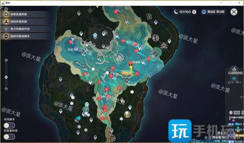 原神4.2水神瞳位置汇总攻略速查