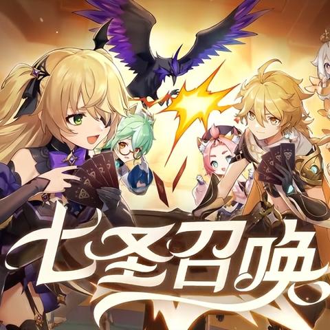 原神锈舵酒馆任务速通攻略 原神锈舵酒馆任务速通攻略