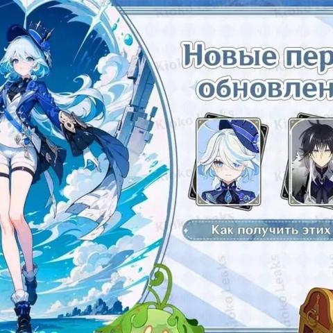 原神夏洛蒂攻略:技能解析+出装推荐 原神夏洛蒂攻略:技能解析+出装推荐