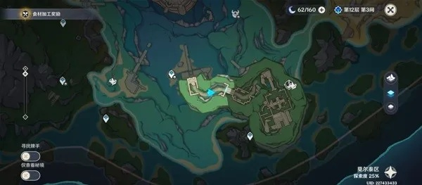 原神4.2旋曜玉帛位置速查攻略 原神4.2旋曜玉帛位置速查攻略