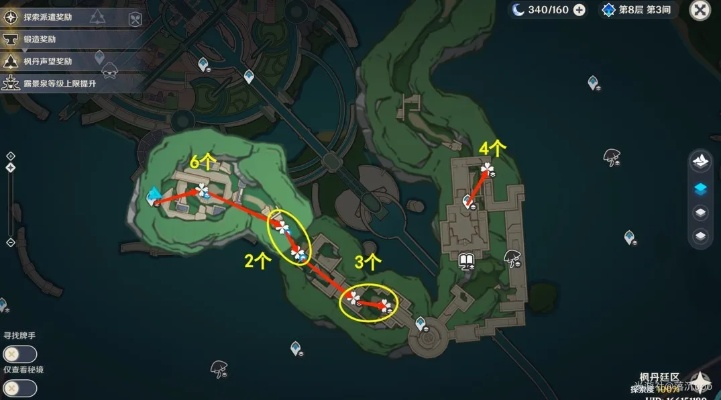 原神苍晶螺位置速查!高效采集路线攻略 原神苍晶螺位置速查!高效采集路线攻略