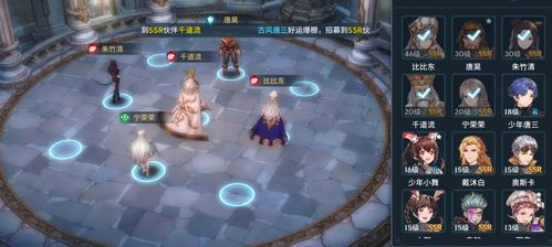 原神4.2幽林雾道伊黎耶任务攻略，快速完成指南