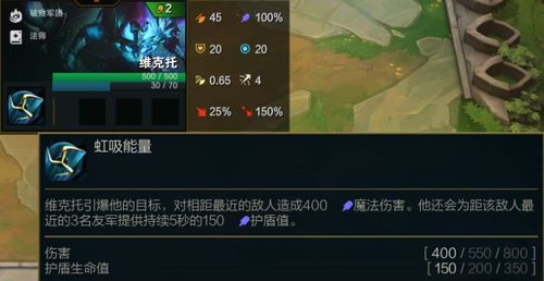 S10符文大变动!云顶之弈S10符文效果盘点 S10符文大变动!云顶之弈S10符文效果盘点