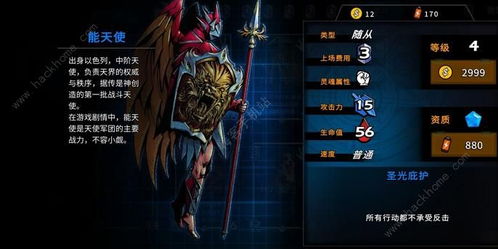 魔兽PVE部落搭配攻略,告别低胜率! 魔兽PVE部落搭配攻略,告别低胜率!