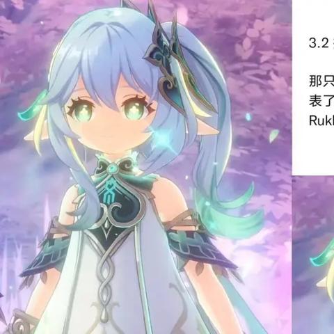 原神4.2水神卡池攻略：阵容搭配必看