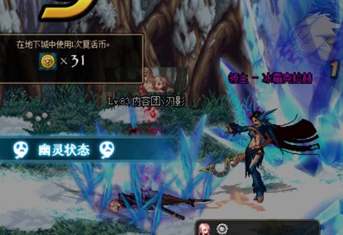 《堕落之主》强力巨剑,如何选对?解决武器痛点 《堕落之主》强力巨剑,如何选对?解决武器痛点