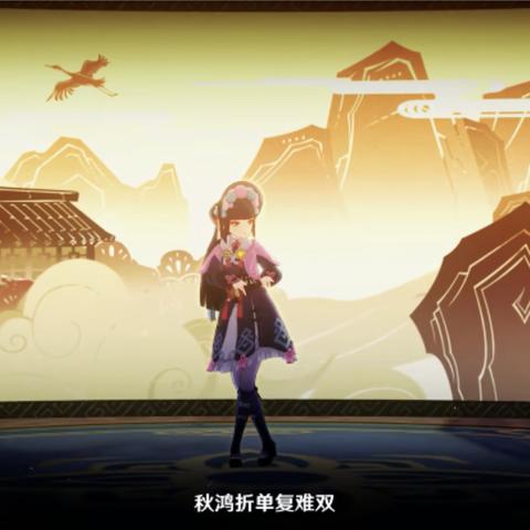 原神H5名侦探攻略,免费40原石! 原神H5名侦探攻略,免费40原石!