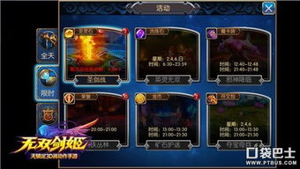 吉安娜通关攻略:快速通关秘籍,告别卡关烦恼 吉安娜通关攻略:快速通关秘籍,告别卡关烦恼